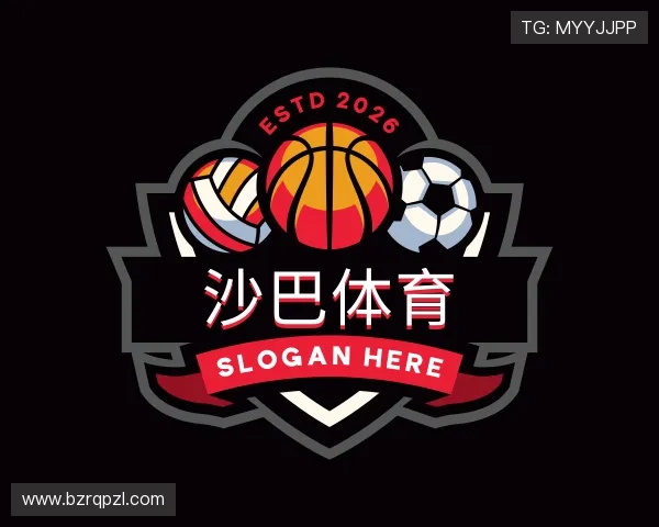 关于沙巴体育